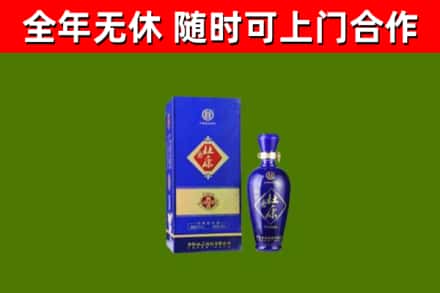 茶陵回收杜康