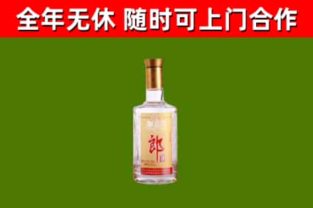 茶陵回收郎酒